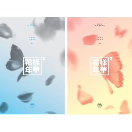 BTS - 4TH MINI ALBUM [THE MOST BEAUTIFUL MOMENT IN LIFE PT.2]