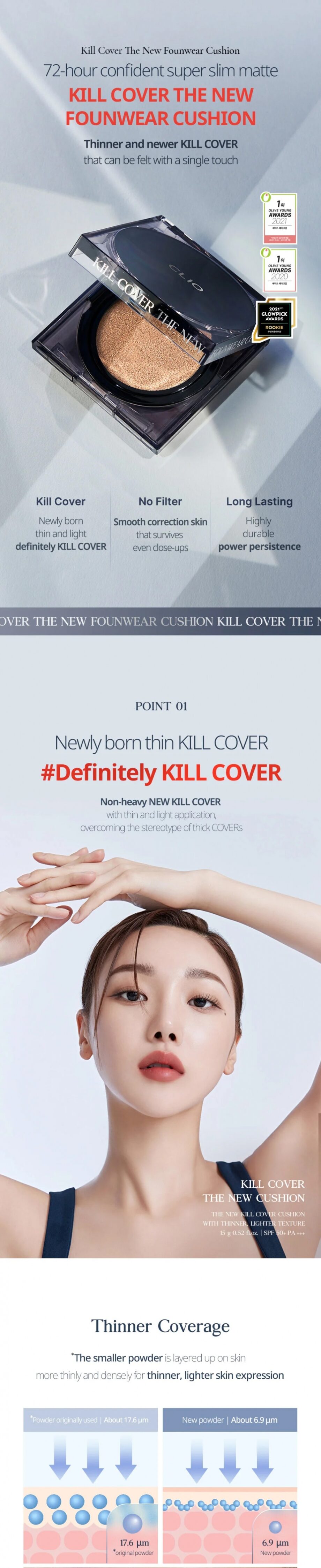 [Clio] Kill Cover The new Foundation Cushion