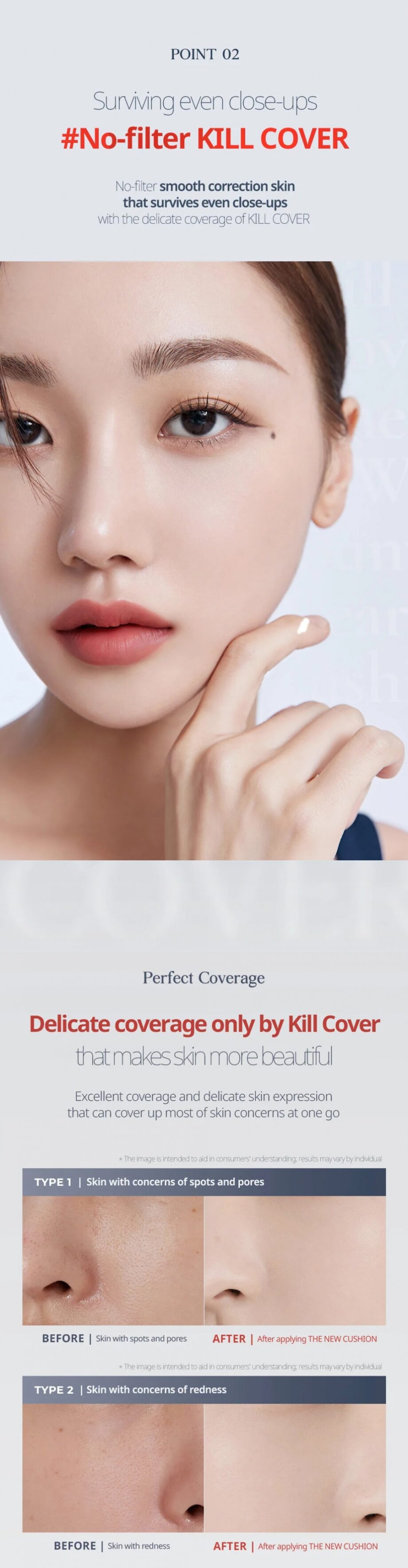 [Clio] Kill Cover The new Foundation Cushion