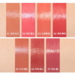 [rom&nd] Glasting Melting Balm [#01~15]