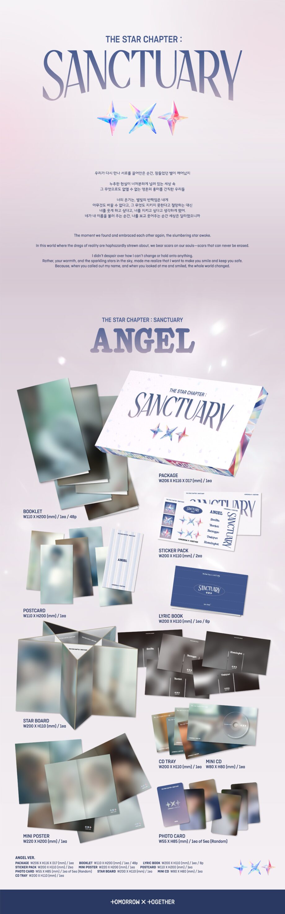 TOMORROW X TOGETHER (TXT) - 7th Mini Album [THE STAR CHAPTER: SANCTUARY] (ANGEL Ver.)
