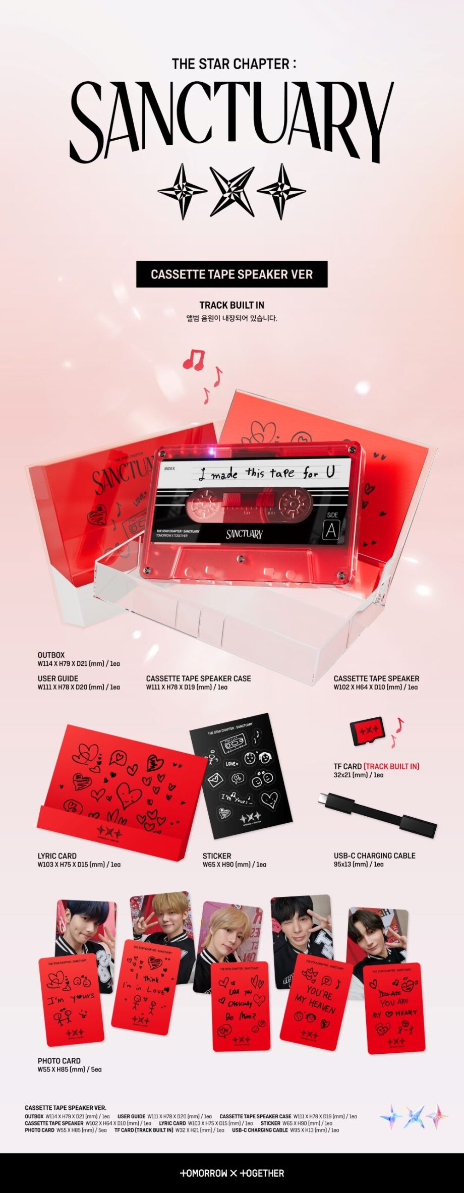 TOMORROW X TOGETHER (TXT) - THE STAR CHAPTER: SANCTUARY(Cassette Tape Speaker Ver.)