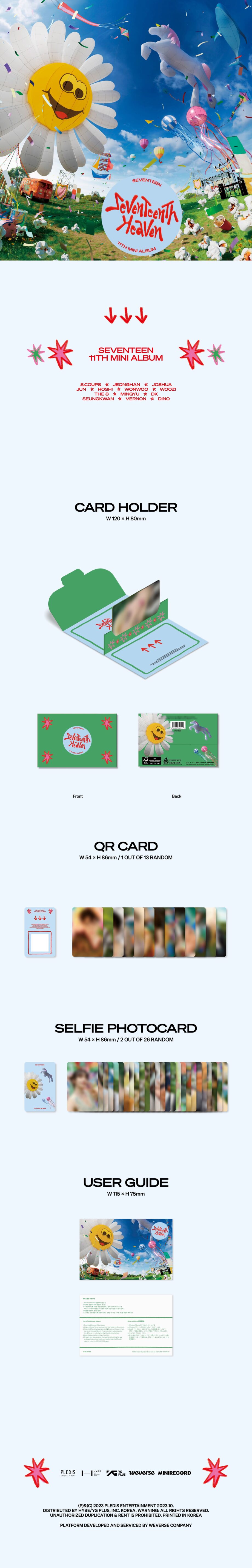 SEVENTEEN - 11TH MINI ALBUM [SEVENTEENTH HEAVEN] (Weverse Ver.)