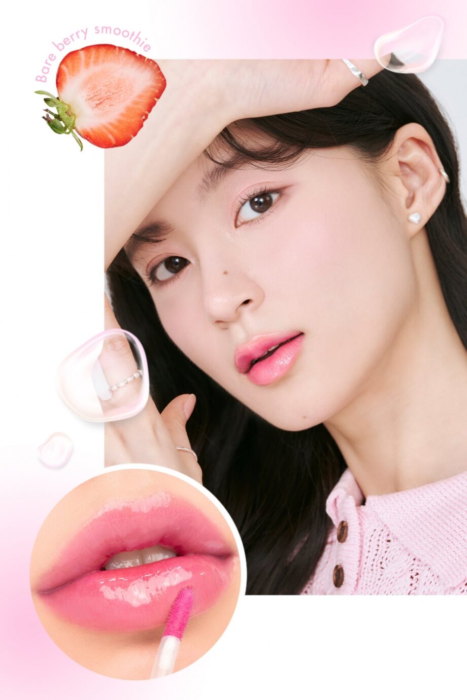 [rom&nd] Juicy Lasting Tint Bare Series [#31~33]