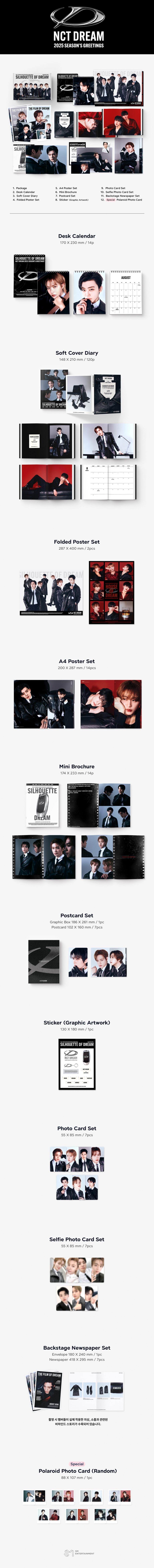 NCT DREAM - 2025 SEASON'S GREETINGS[SILHOUETTE OF DREAM]