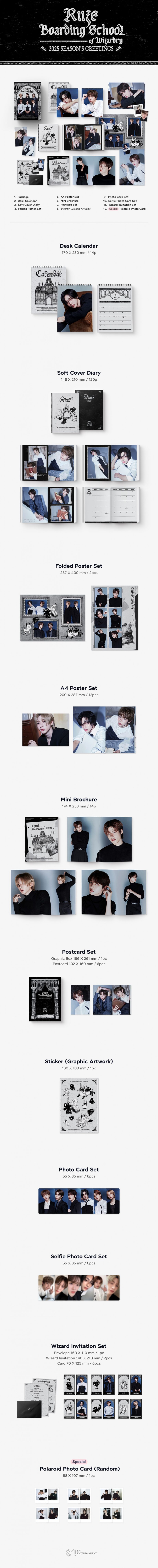 RIIZE - 2025 SEASON'S GREETINGS[BOARDING SCHOOL OF WIAZDRY]