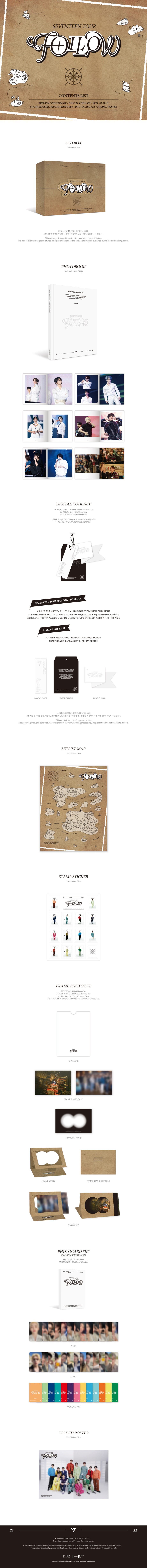 SEVENTEEN TOUR [FOLLOW] TO SEOUL