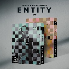 CHA EUN-WOO (ASTRO) - 1st Mini Album [ENTITY]
