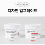 [COSRX] One Step Original Clear Pads (70ea)