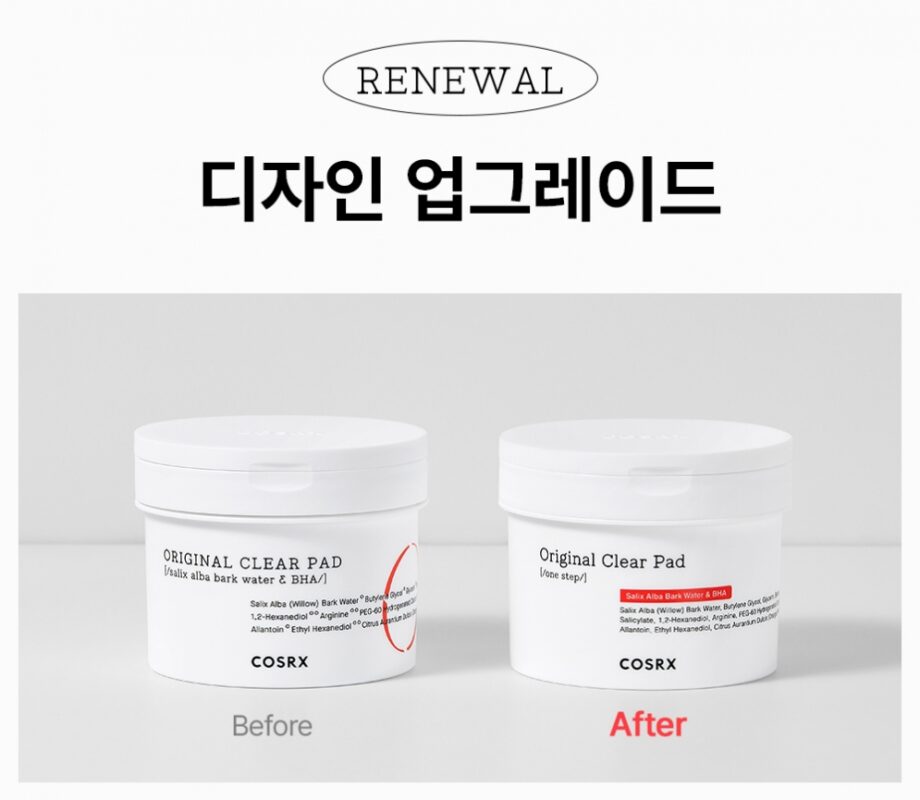 [COSRX] One Step Original Clear Pads (70ea)