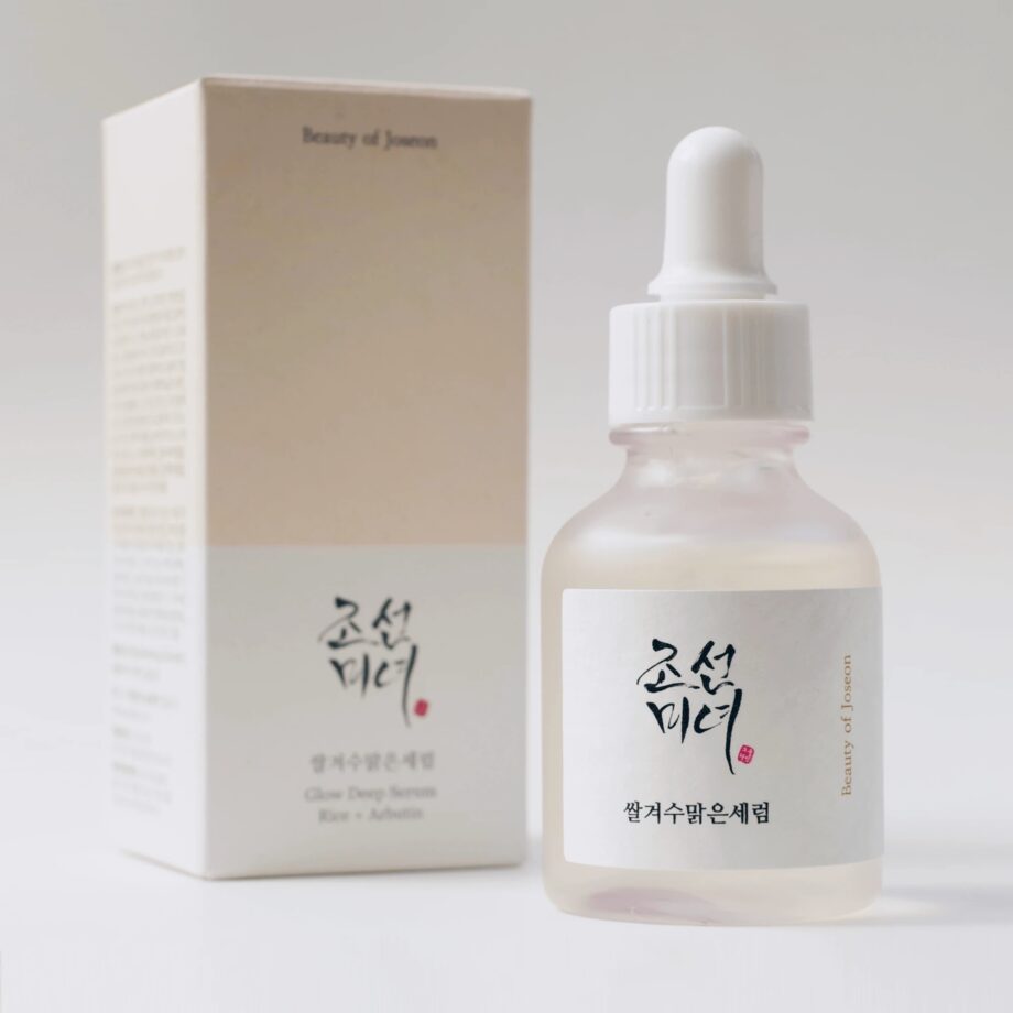[Beauty of Joseon] Glow Deep Serum: Rice + Alpha Arbutin 30ml