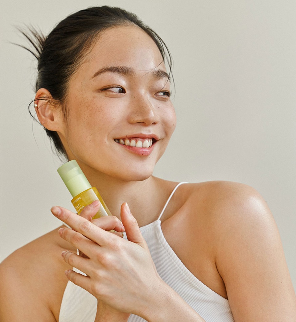 [Goodal] Green Tangerine Vita C Dark Spot Serum 40ml