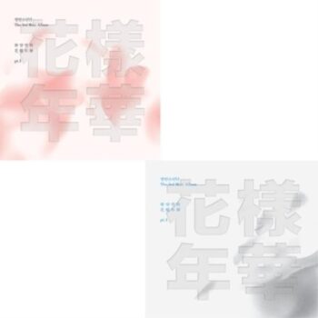 BTS - 3RD MINI ALBUM [THE MOST BEAUTIFUL MOMENT IN LIFE PT.1]