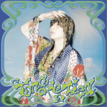 [JP] Key (SHINee) - JAPAN 1ST SINGLE ALBUM [Tongue Tied] (Unrealistic Ver.)