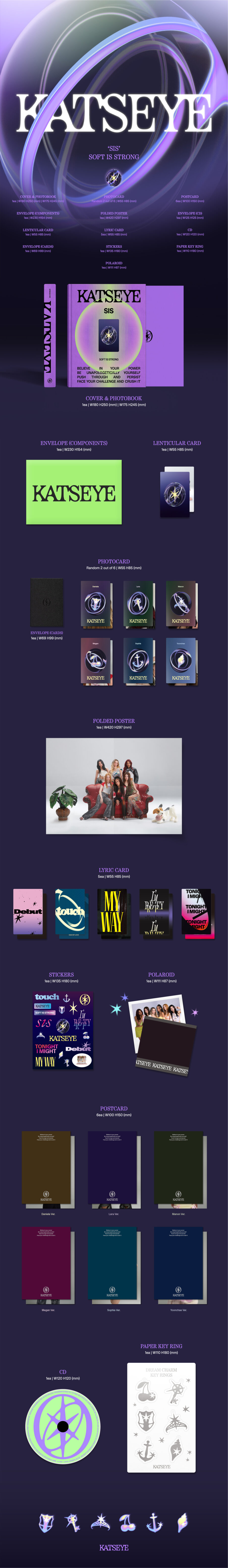 KATSEYE - 1st Mini Album [SIS (Soft Is Strong)]