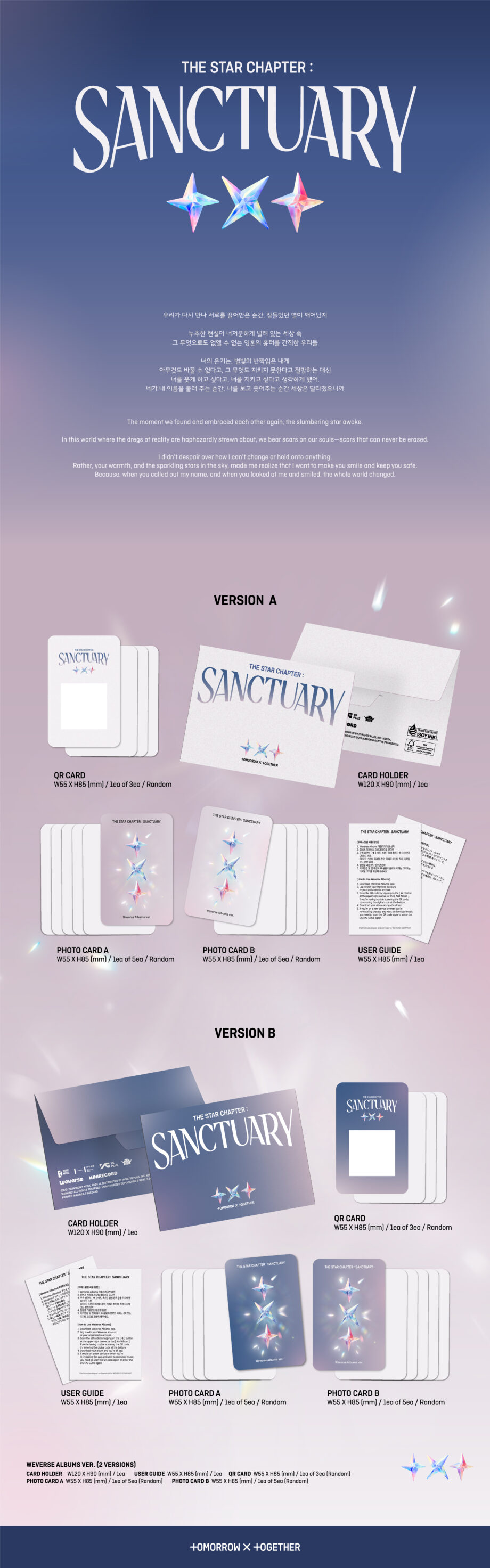 TOMORROW X TOGETHER (TXT) - 7th Mini Album [THE STAR CHAPTER: SANCTUARY] (Weverse Ver.)