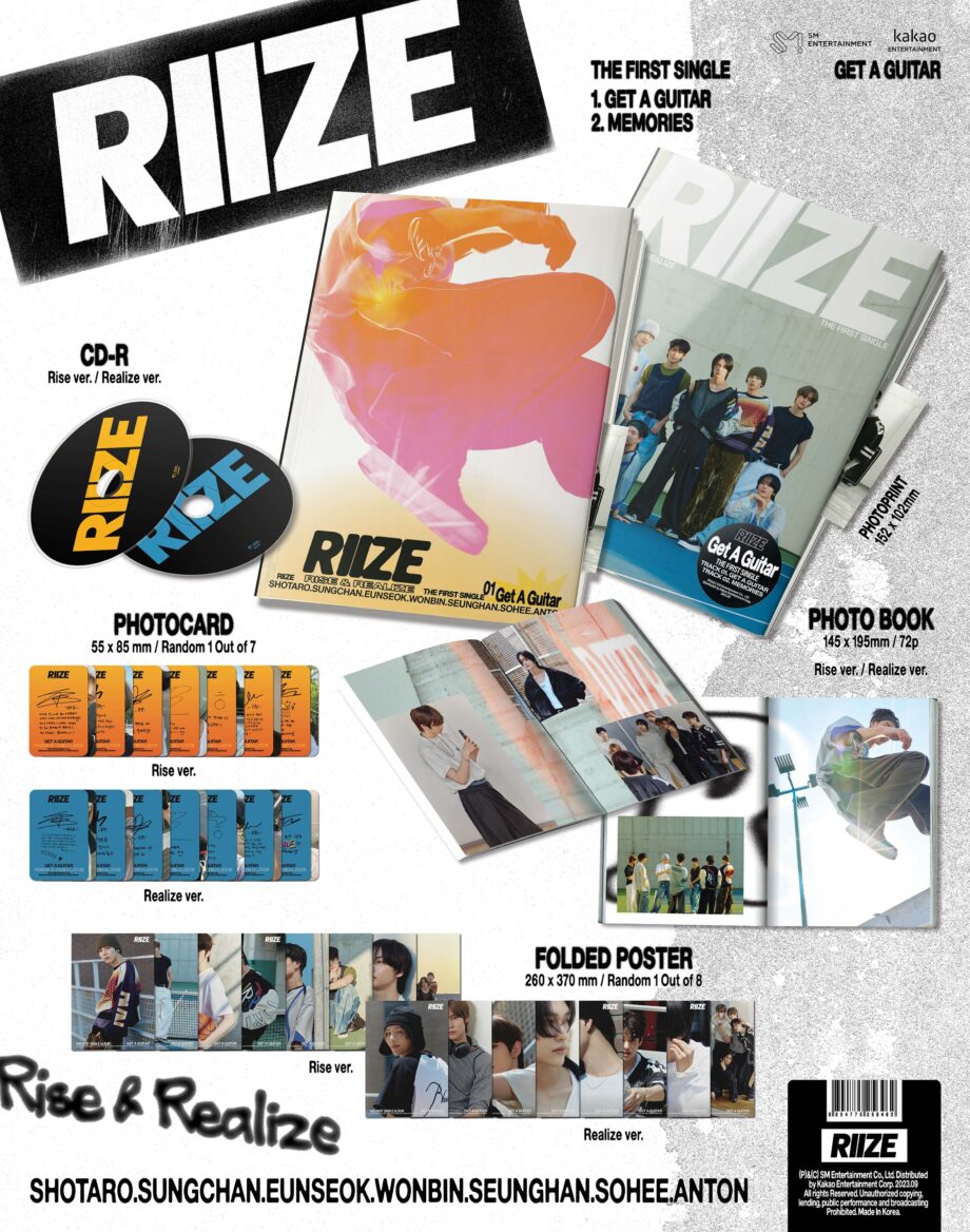 RIIZE - 1st Single Album [Get A Guitar]