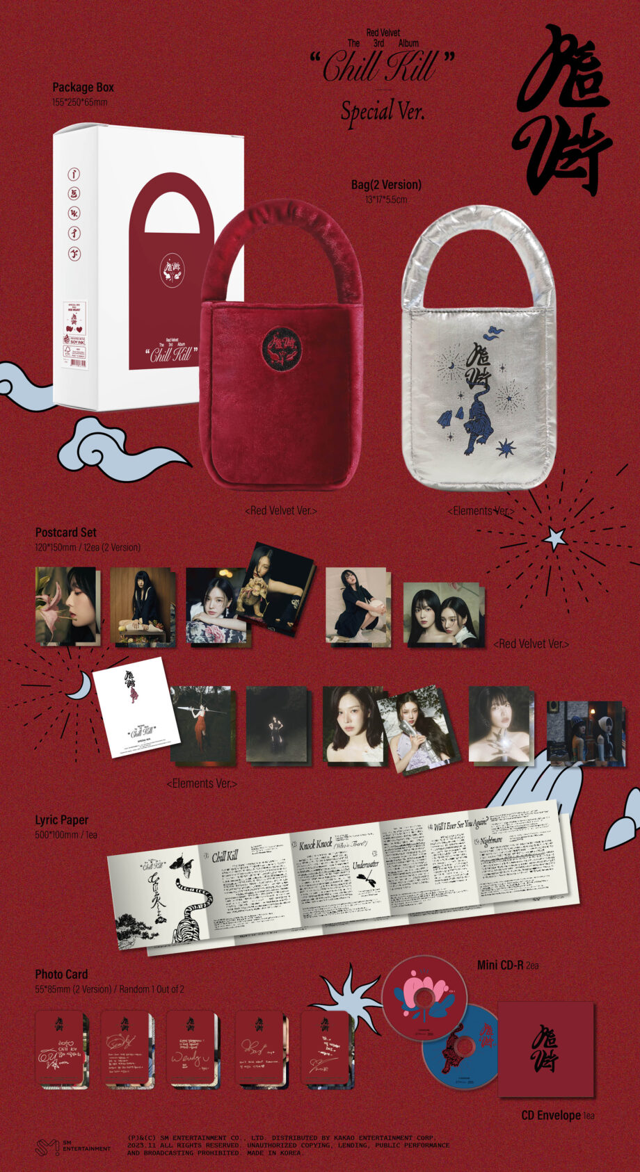 Red Velvet - 3RD ALBUM [Chill Kill] (Special Ver.)