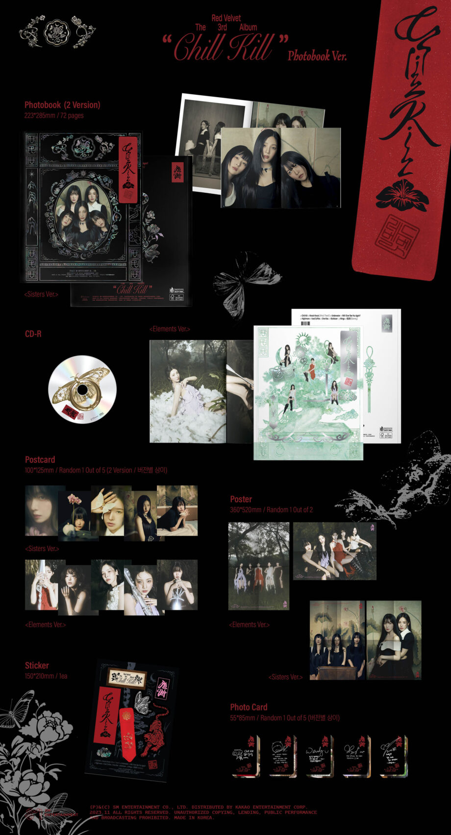 Red Velvet - 3RD ALBUM [Chill Kill] (Photo Book Ver.)