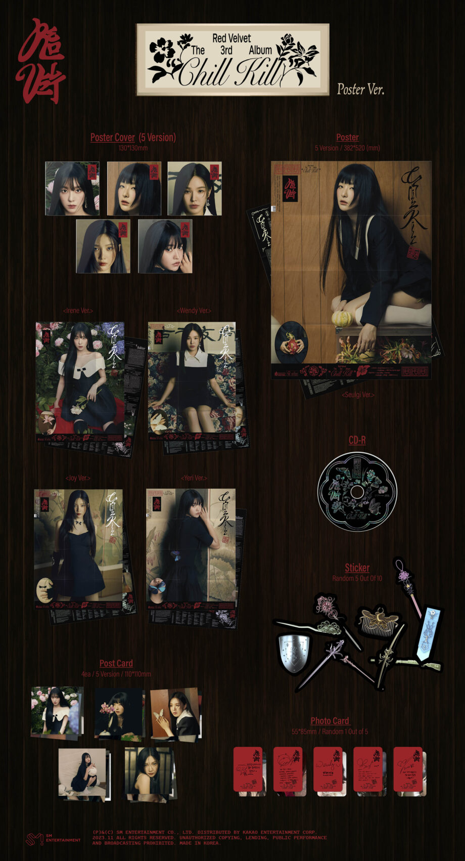 Red Velvet - 3RD ALBUM [Chill Kill] (Poster Ver.)
