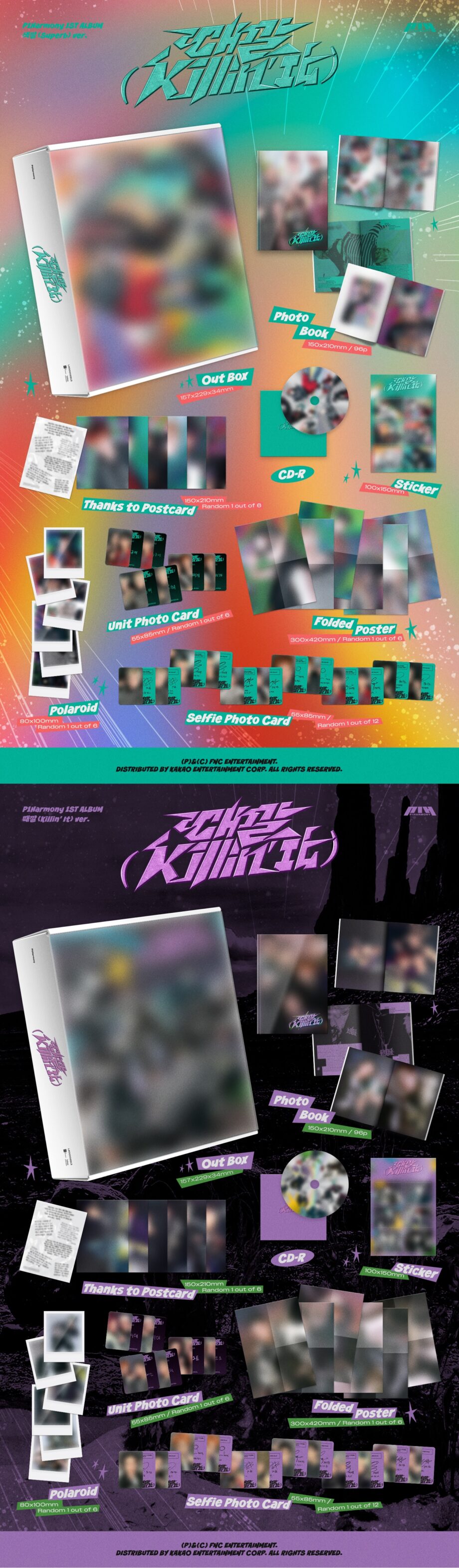 P1Harmony - 1ST ALBUM [Killin' It]