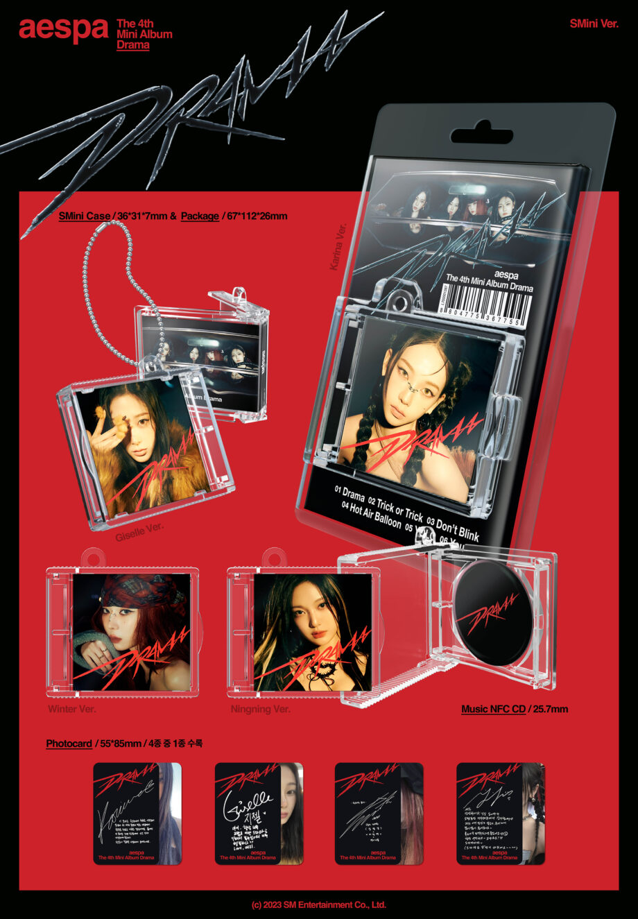 aespa - 4th Mini Album [Drama] (SMini Ver.)