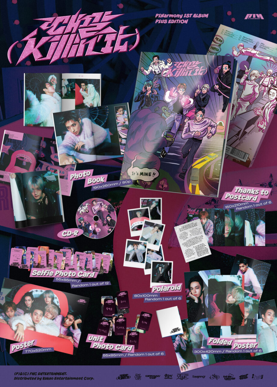 P1Harmony - 1ST ALBUM [Killin' It] (P1us Edition Ver.)
