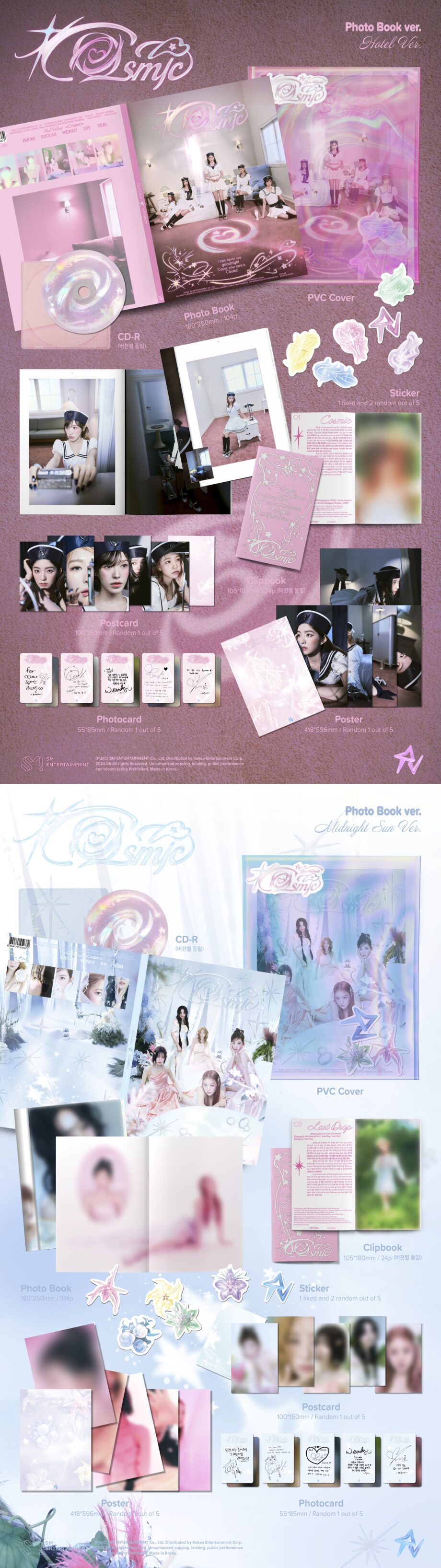 Red Velvet - 7TH MINI ALBUM [Cosmic] (Photobook Ver.)