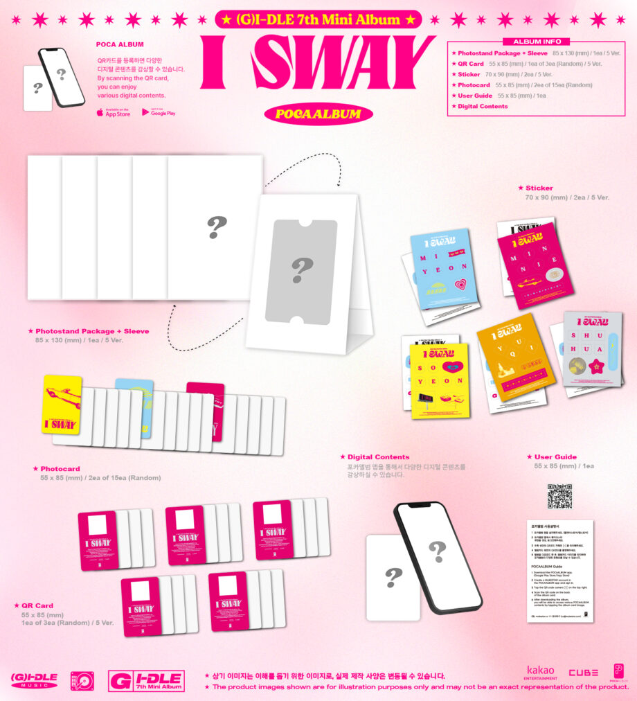 (G)I-DLE - 7th Mini Album [I SWAY] (POCA Ver.)