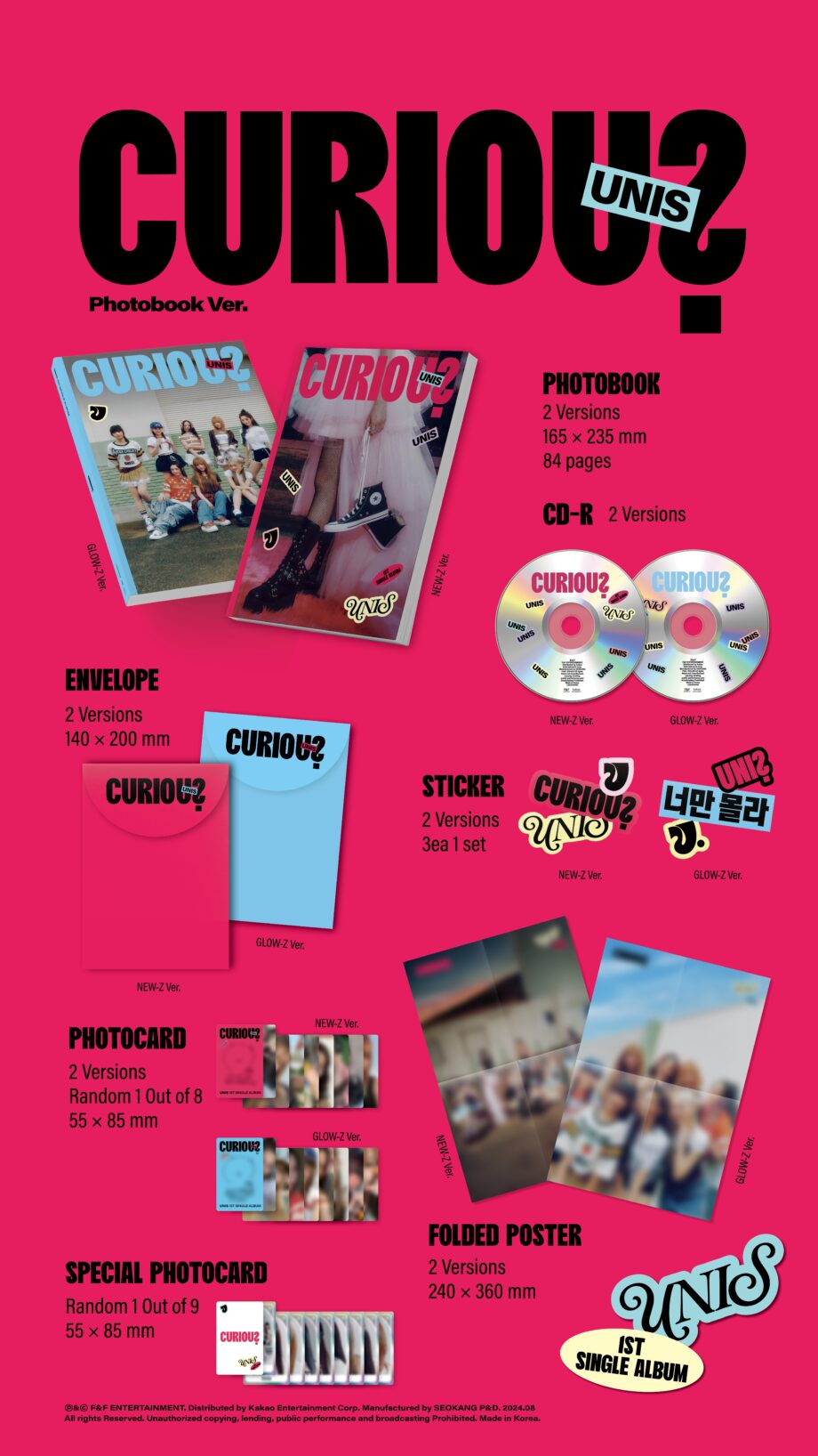 UNIS - 1ST SINGLE ALBUM [CURIOUS]