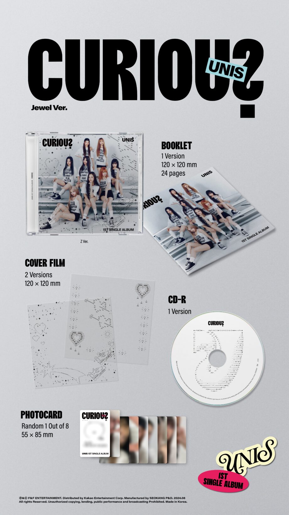 UNIS - 1ST SINGLE ALBUM [CURIOUS] (Jewel Ver.)