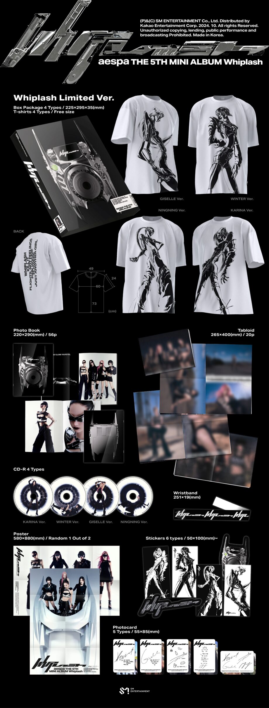 aespa - 5th Mini Album [Whiplash] (Whiplash Limited Ver.)