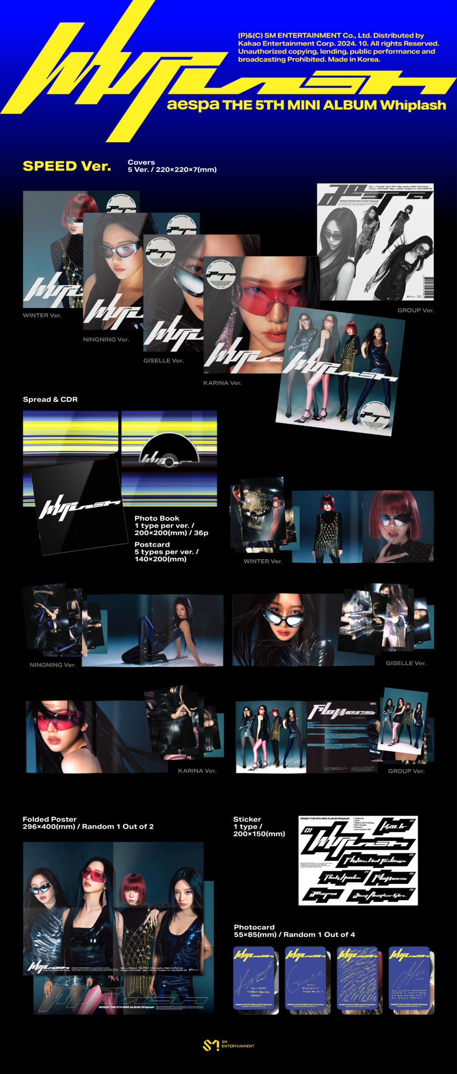 aespa - 5th Mini Album [Whiplash] (SPEED Ver.)