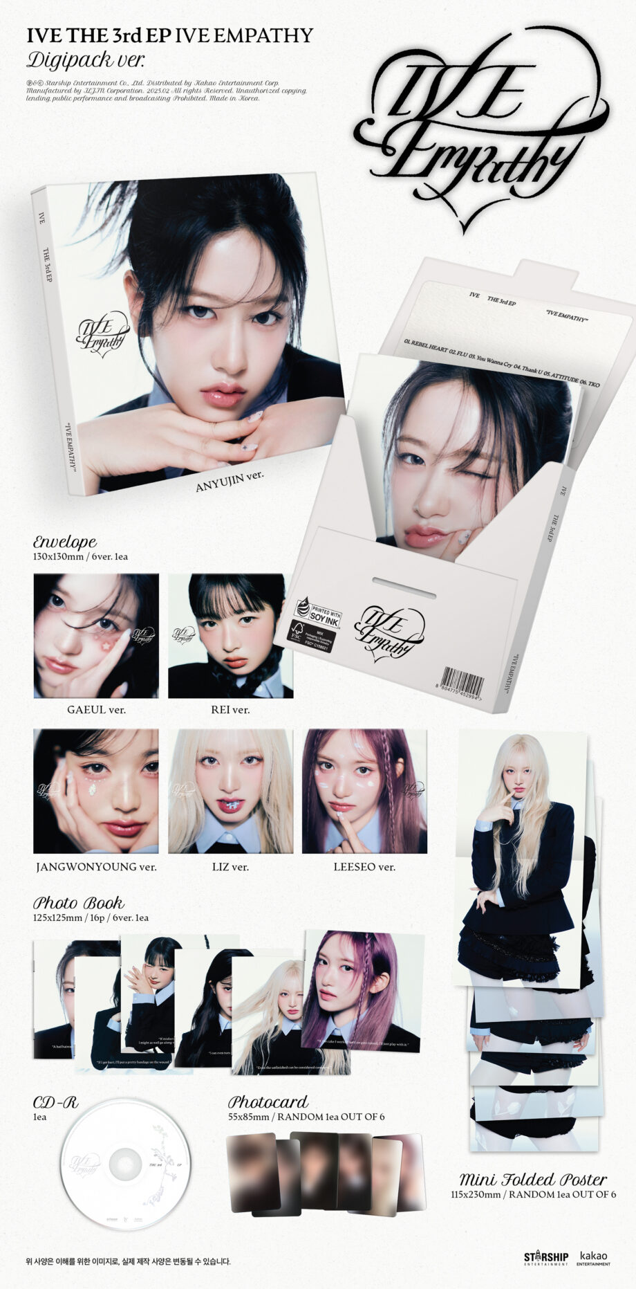 IVE - IVE THE 3rd EP [IVE EMPATHY] (Digipack Ver.)