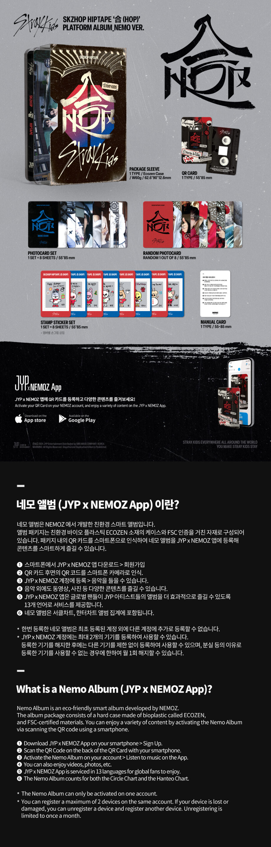 Stray Kids - SKZHOP HIPTAPE ‘合 (HOP)’ (PLATFORM ALBUM_NEMO VER.)