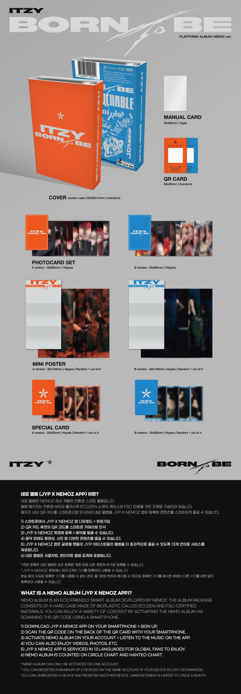 ITZY - 8TH MINI ALBUM [BORN TO BE] (NEMO Ver.)