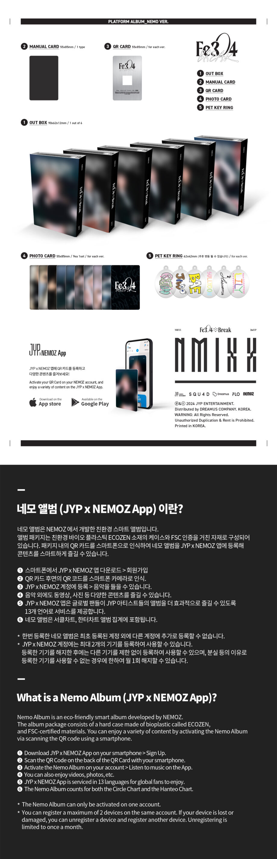 NMIXX - 2ND MINI ALBUM [Fe3O4 BREAK] (Platform Nemo Ver.)