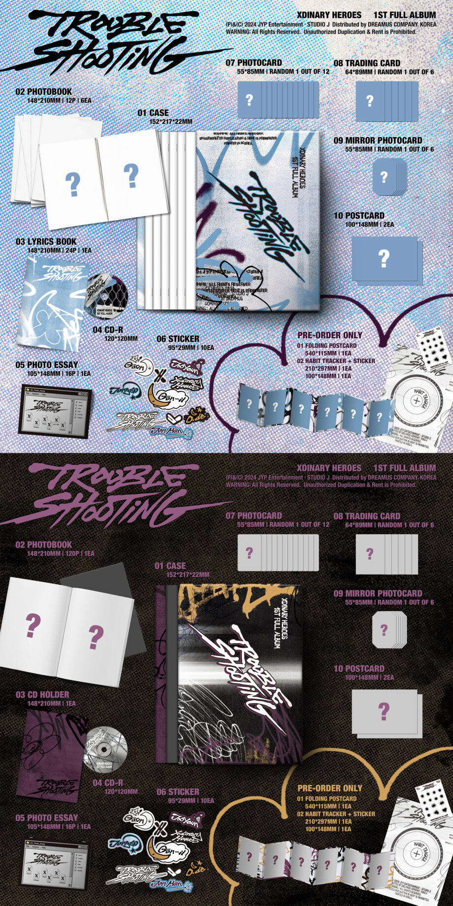 Xdinary Heroes - 1ST FULL ALBUM [Troubleshooting]