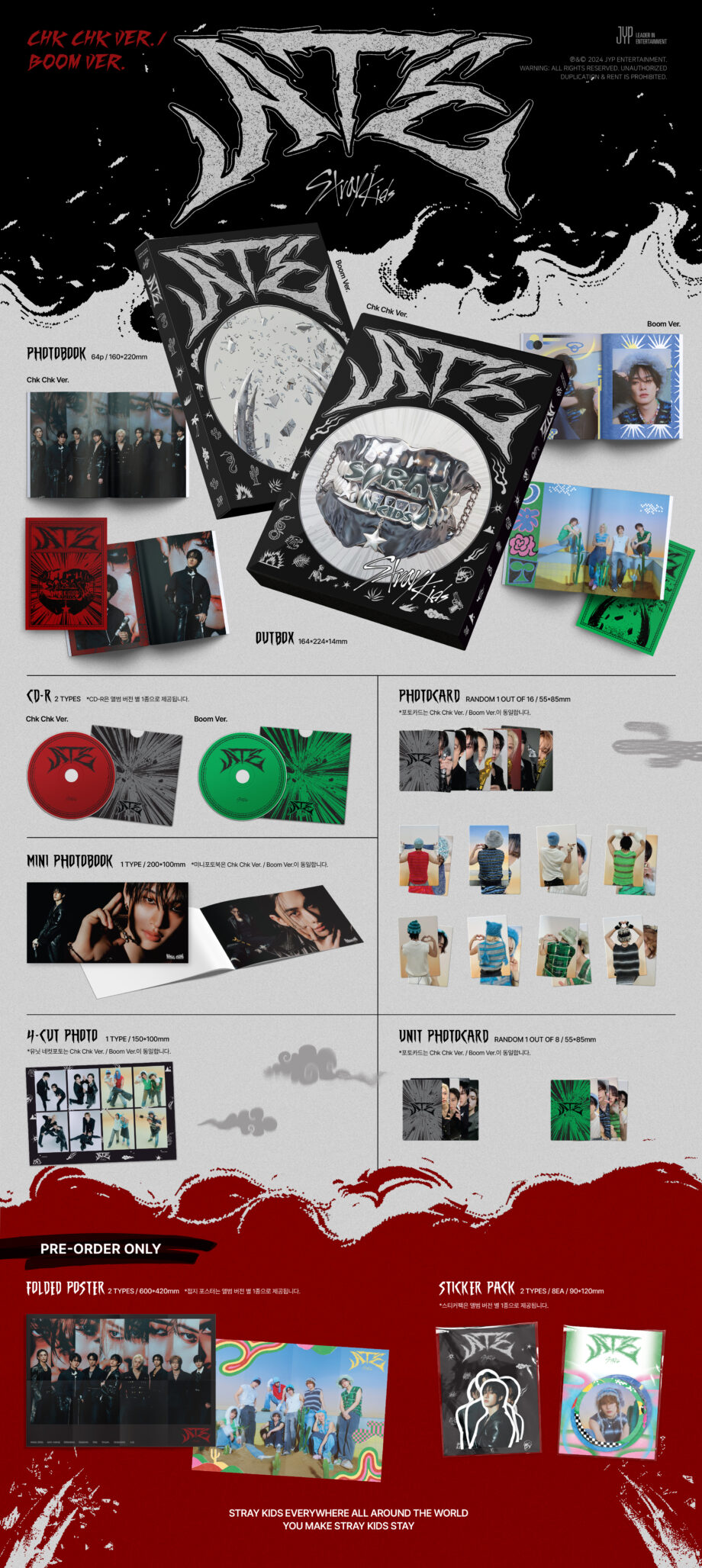 Stray Kids - 9TH MINI ALBUM [ATE]
