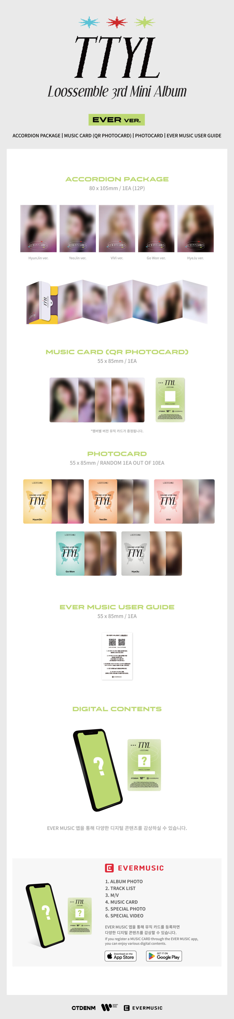 Loossemble - 3RD MINI ALBUM [TTYL] (EVER MUSIC ALBUM Ver.)