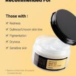 [COSRX] Advanced Snail 92 All in one cream 100ml
