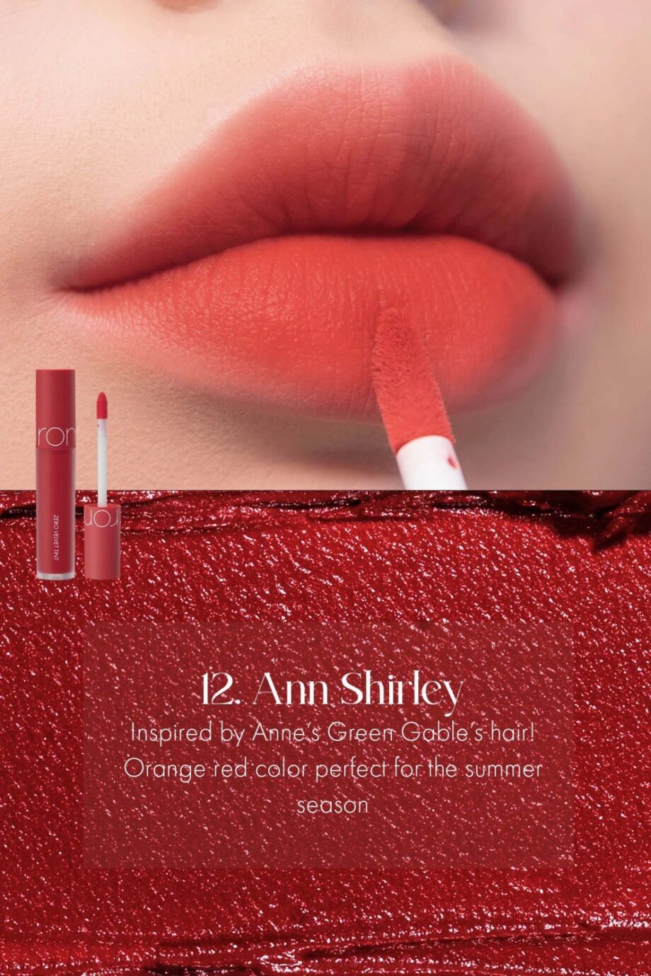 [rom&nd] Zero Velvet Tint Nude&Baked Velvet [#12~17]
