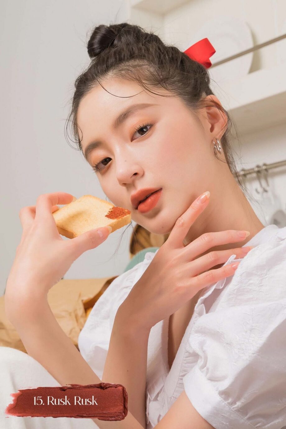 [rom&nd] Zero Velvet Tint Nude&Baked Velvet [#12~17]