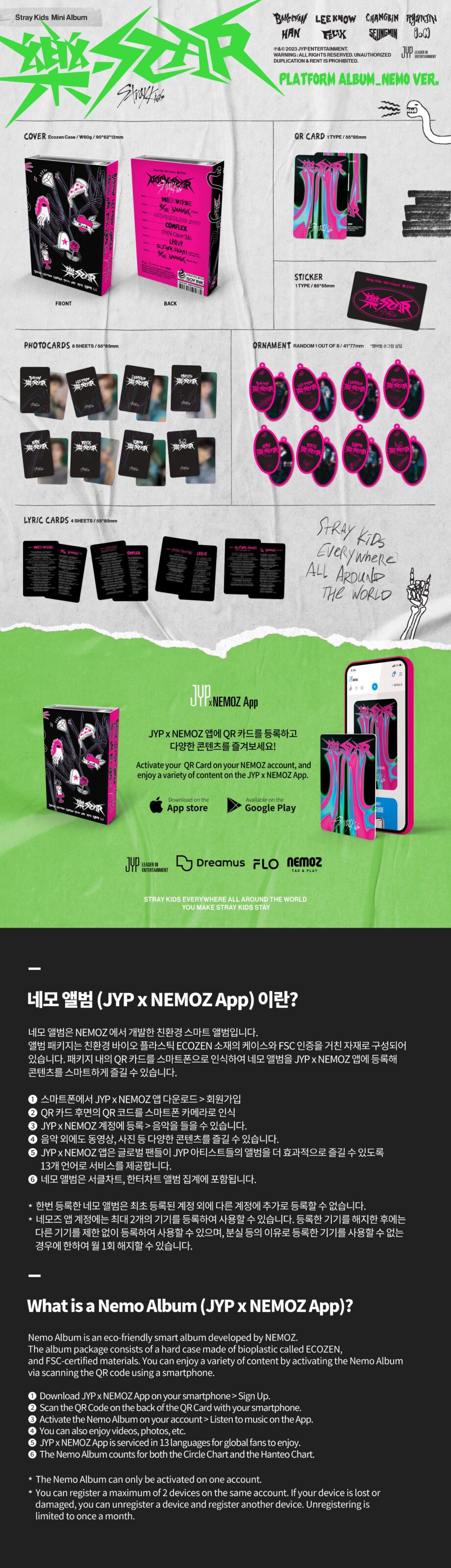 Stray Kids - 8TH MINI ALBUM [樂-STAR] (PLATFORM ALBUM NEMO VER.)