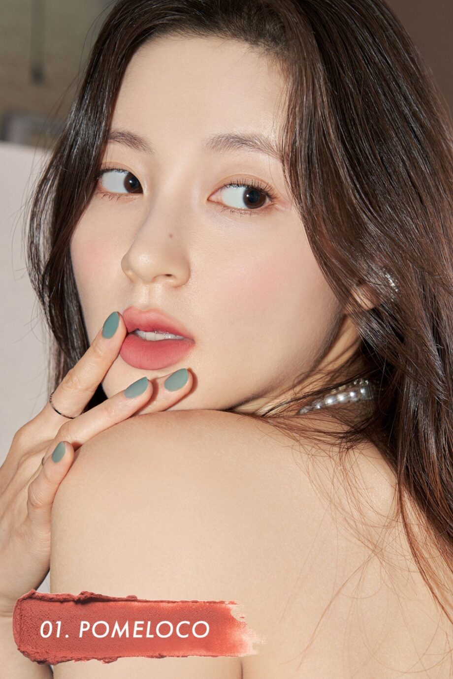 [rom&nd] Blur Fudge Tint