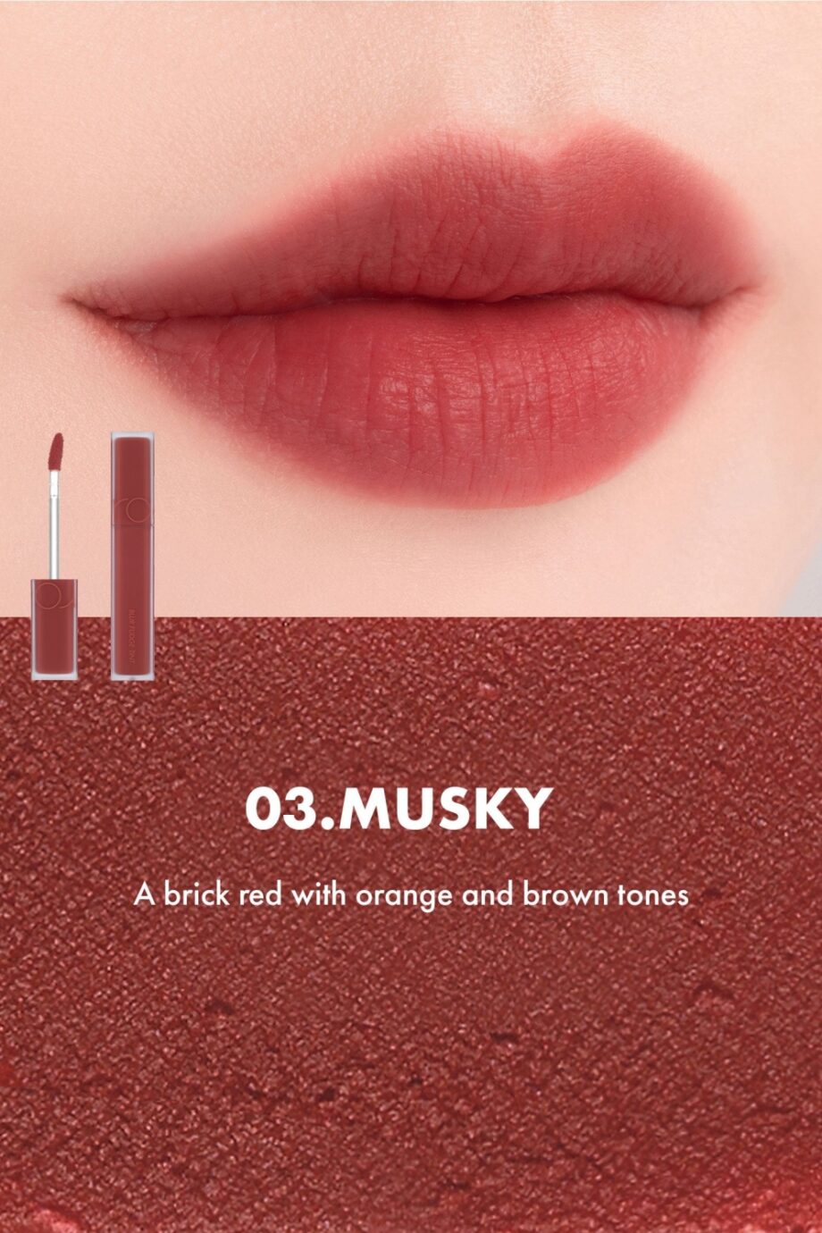 [rom&nd] Blur Fudge Tint
