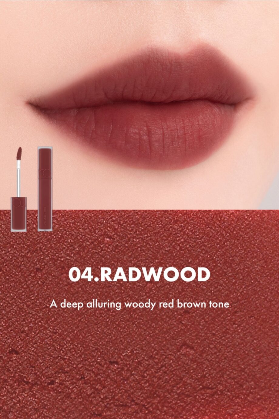 [rom&nd] Blur Fudge Tint