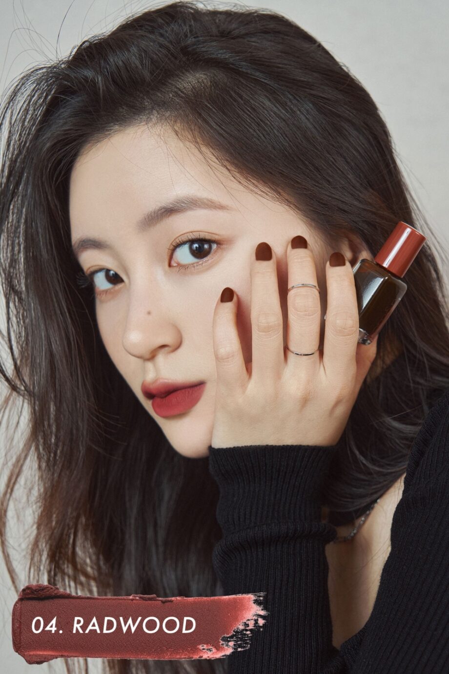[rom&nd] Blur Fudge Tint