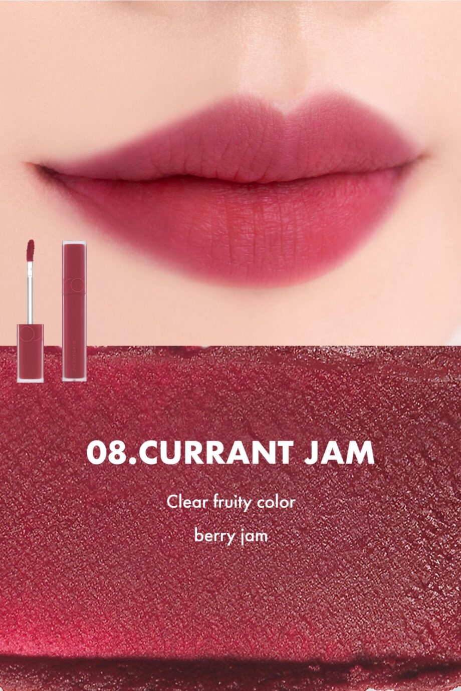 [rom&nd] Blur Fudge Tint