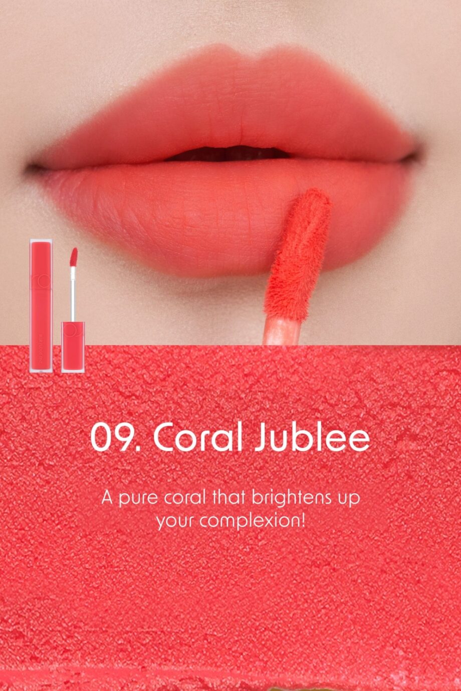 [rom&nd] Blur Fudge Tint